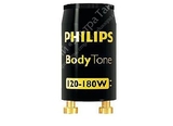 Стартер Philips 120 - 180 W
