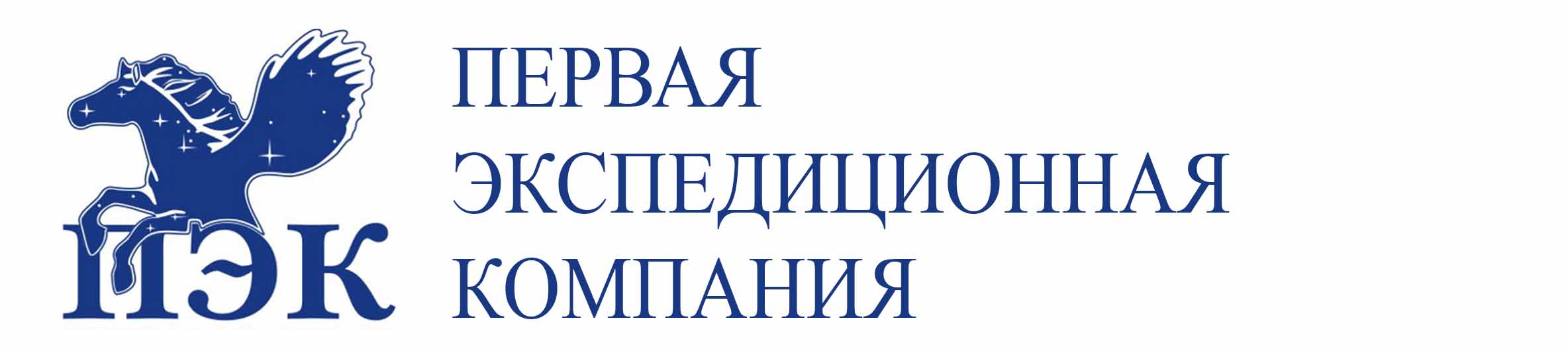 ПЭК